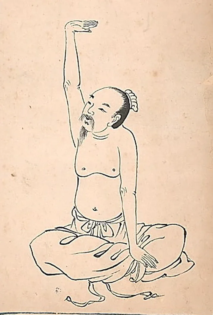 Classical Chinese illustration of a baduanjin exercise: a seated figure with arms raised in a prescribed posture.