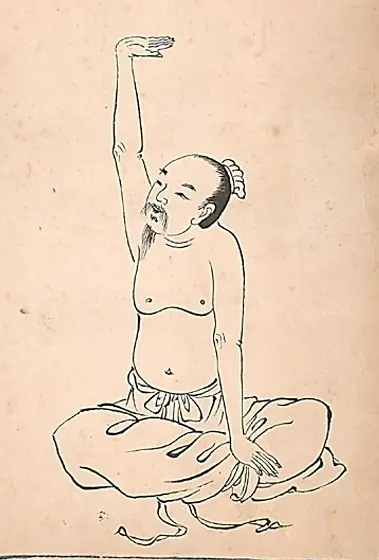 Classical Chinese illustration of a baduanjin exercise: a seated figure with arms raised in a prescribed posture.