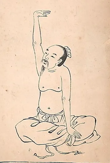 Classical Chinese illustration of a baduanjin exercise: a seated figure with arms raised in a prescribed posture.