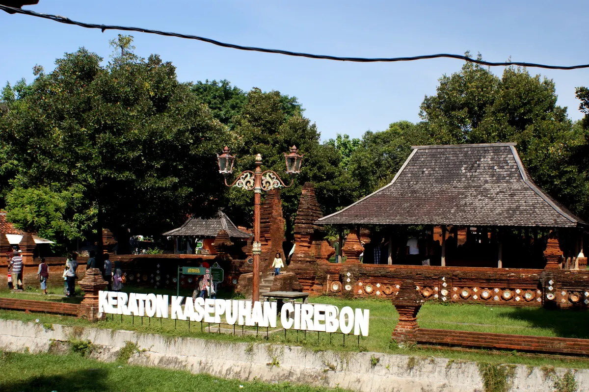 The Keraton Kasepuhan in Cirebon: the red-brick gateway and pavilions of the Javanese royal compound.